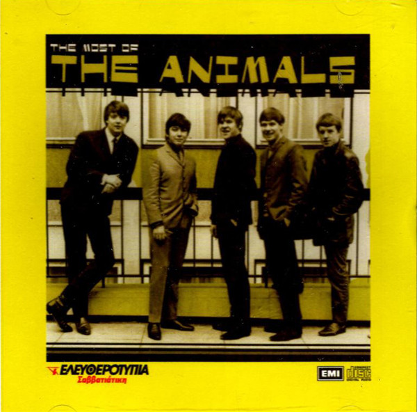 The Most Of The Animals